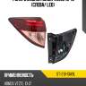 Фонарь задний honda vezel 13-18 слева sat st-218-13a9l