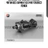 Цилиндр тормозной главный чугун без. бачка газ 2410 t2626c3 fenox