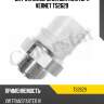 Датчик включения вентилятора vernet ts2629