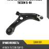 Рычаг передний нижний hyundai tucson 15- rh doohap dqkh-98r