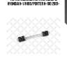 Тяга стабилизатора переднего, hyundai h-1/h100/porter h-100 2001-