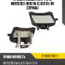 Крышка омывателя фары mercedes-benz m-class 05-08 справа sat st-md66-110c-1