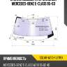 Стекло лобовое атермальное mercedes-benz e-class 95-03 xyg solar-w210-1 lfw/x