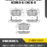 Колодки тормозные сзади honda accord 91-16  sat st-43022-sg0-010