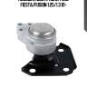 Подушка двс правая, ford fiesta/fusion 1.25/1.3 01-