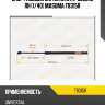 Упор газовый багажника, l=560mm rh (1/40) masuma t8315r