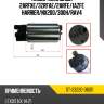 Насос топливный 2arfxe sat st-23220-36011