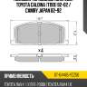 Колодки тормозные спереди toyota caldina t190 92-02  sat st-04465-yzz50