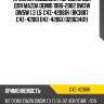 Пружина подвески /передняя obk для mazda demio 1996-2002 dw3w dw5w 1.3 1.5  c4z-42061h  (rk3887 c4z-42061 d4z-42061) d20634011