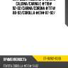 Патрубок радиатора toyota caldina sat st-16262-10010