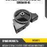 Опора двигателя Nissan AD 99-08  BAIKOR BKEM0115