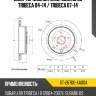 Диск тормозной зад subaru b9 tribeca 04-14  sat st-26700-xa00a
