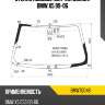Стекло лобовое Датчик дождя BMW X5 99-06 KMK BMWT0048