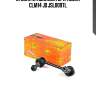 Стойка стабилизатора, левая clm14 jd jsl0097l