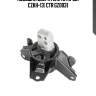 Подушка двигателя (старый czkh-13) ctr gz0031