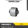 Сайлентблок рычага зад. zentparts z25635