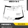 Стекло лобовое датчик дождя honda cr-v 06-12 fuyao 4000agnimv6n