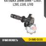 Катушка зажигания - l3vdt, l3ve, l5ve, lfvd r8 gx-6m8g-12a366
