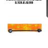 Стойка стабилизатора, передняя sl7630 jd jsl0190