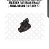 Датчик положения дроссельной заслонки, fiat brava,renault laguna/megane 1.4-2.0 16v 97-