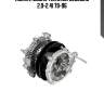 Помпа, nissan terrano/bluebird 2.0-2.4i 79-96