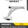 Рычаг передний нижний vw passat b6 06-10 ctr cq0536