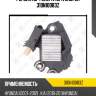 Регулятор генератора zaufer 310n10083z