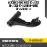 Рычаг передний верхний mercedes-benz w202 93- sat st-a2023304807