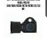 Датчик давления топлива, ford kuga, volvo s40/s60/xc60/xc70/xc90 2.5/3.2 06-