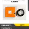Подшипник опоры амортизатора переднего jd jeb0046