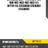 Вкладыши коренные двс /taiho /4ba1 4bb1 4bc1 4bc2 4be1 4be2  0.5  m177h1-0.5  5115100600 5115100601 5115100602