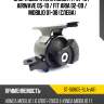 Опора двигателя honda fit 01-13  sat st-50805-sla-a81