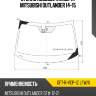 Стекло лобовое камера mitsubishi outlander 14-15 xyg gf7-r-vcp-1z lfw/x