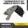Опора двигателя skoda rapid 12-20  sat st-6r0 199 167 aa