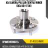 Ступица перед nissan ad sat st-40202-0m010