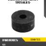 Втулка опоры амортизатора TOYOTA HILIX 15- TOYOTA 90948-T1013