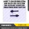 Рулевая тяга /передняя левое правое /ti-guar для honda accord 2008-2012 cr-v 2007-2012 elysion 2004- ns gtr 2007  tg53610tl1g01  (srh050 crho50 cr0186) 53610tl1g01