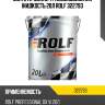 Синтетическая трансмиссионная жидкость 20л rolf 322793