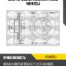 Диск тормозной (комплект) sasic 4004255j