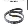 Ремень поликлиновый 6pk2260 sufix fb3257