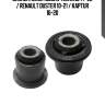 Сайлентблок nissan terrano 14-22 / renault duster 10-21 / kaptur 16-20