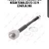 Рулевая тяга l/r подходит для nissan teana(j33) 2.5-3.5 14 c2487lr lynx