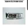 Фара противотуманная !передн. левая h4/h3/24v\ man tgx 08>