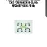 Ремк-т торм.колодок передних! tokic\ ford ranger 99-06/06>, mazda bt-50 06>/b 99>