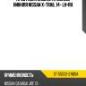 Проставка задней пружины нижняя nissan x-trail 14- lh-rh sat st-55032-en00a