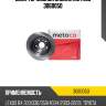 Диск тормозной задний metaco 3060050