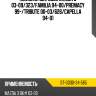 Пыльник шаровой mazda 3 03-09 sat st-g030-34-565