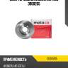 Диск тормозной задний metaco 3060265