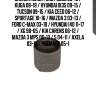 Сайлентблок ford focus 98-19 / kuga 08-19 / hyundai ix35 09-15 / tucson 09-15 / kia ceed 06-12 / sportage 10-16 / mazda 3 03-13 / ford c-max 03-10 / hyundai i40 11-17 / xg 98-05 / kia carens 06-12 / mazda 3 mps 06-13 / 5 04-11 / axela 03-13 / premacy 05-1