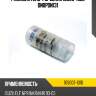Распылитель форсунки isuzu 4jg2 dn0pdn131 zexel 105007-1310